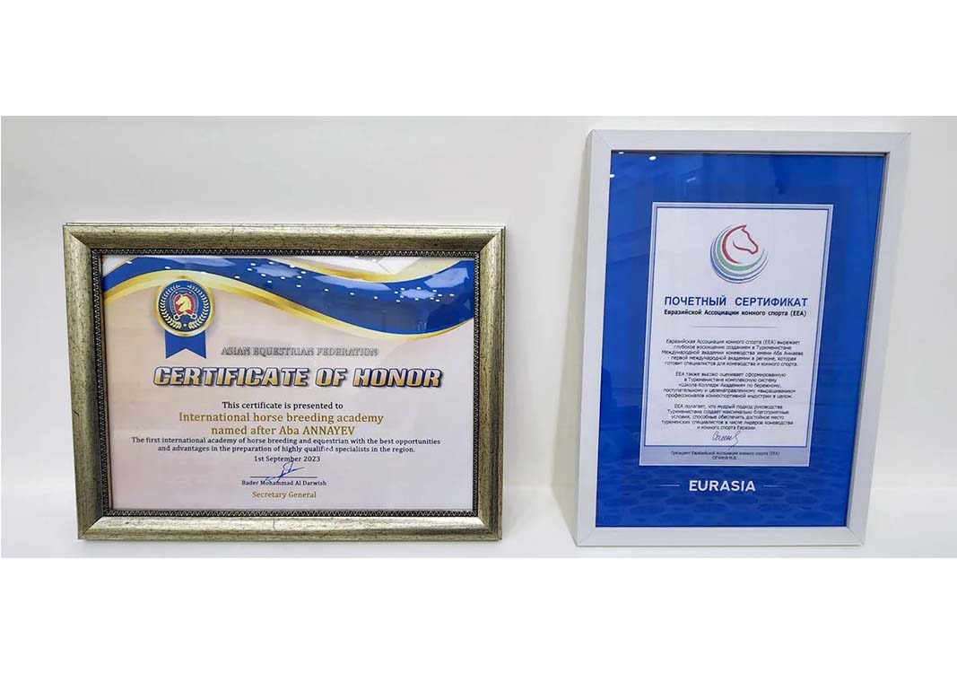 Aba Annaýew adyndaky Halkara atçylyk akademiýasyna halkara şahadatnamalar gowşuryldy