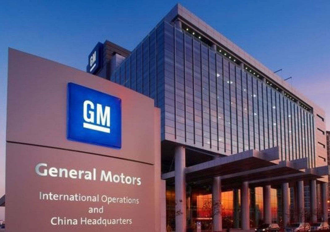 «General motors» kompaniýasynyň täze awtomobiliniň satuwyny togtatmagynyň sebäbi belli boldy