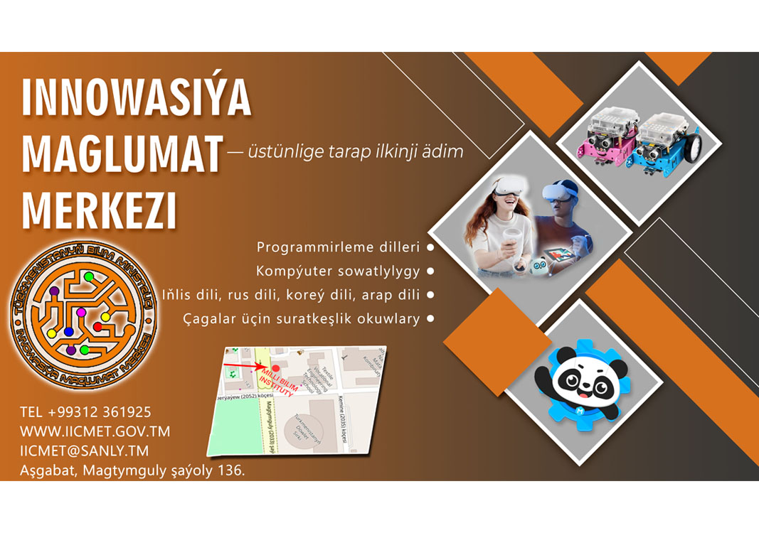 Koreýanyň Maglumat elýeterlilik merkeziniň okuwlaryna kabul edişlik yglan edilýär