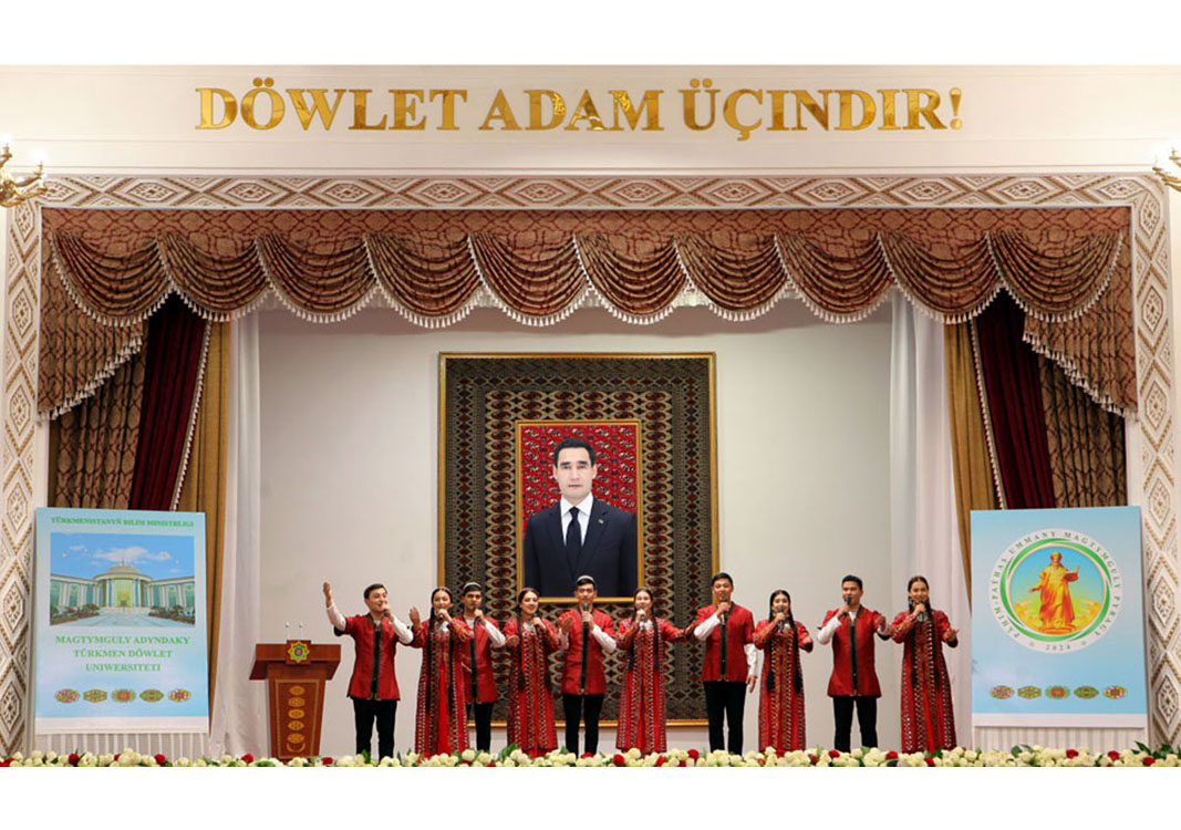Magtymguly adyndaky Türkmen döwlet uniwersiteti ÝUNESKO kafedrasynyň döredilmeginiň bir ýyllygyny belledi