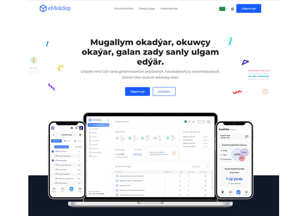 Innowasiýa maglumat merkezinde e-Mekdep barada “Usuly okuwy” boýunça maslahat geçirildi