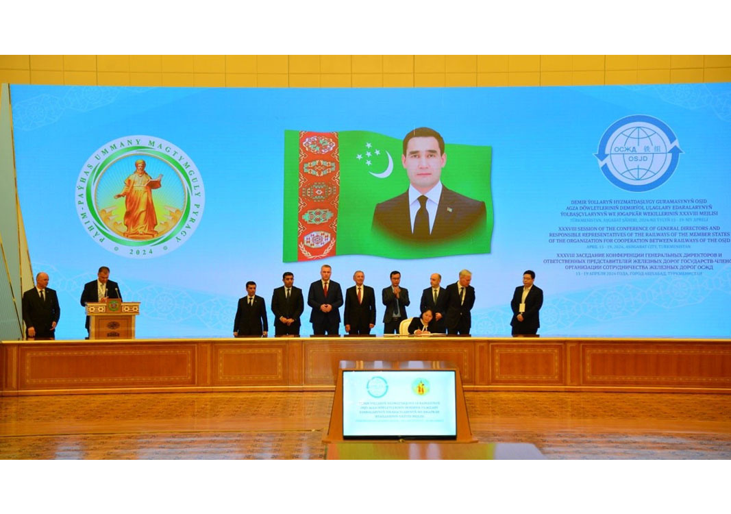 Demir ýollaryň hyzmatdaşlygy boýunça halkara maslahatynda Aşgabat jarnamasy kabul edildi