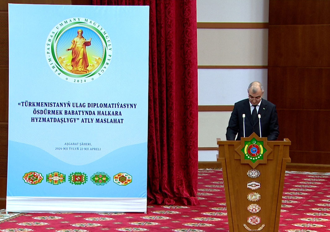 «Türkmenistanyň ulag diplomatiýasyny ösdürmek babatynda halkara hyzmatdaşlygy» atly maslahat geçirildi