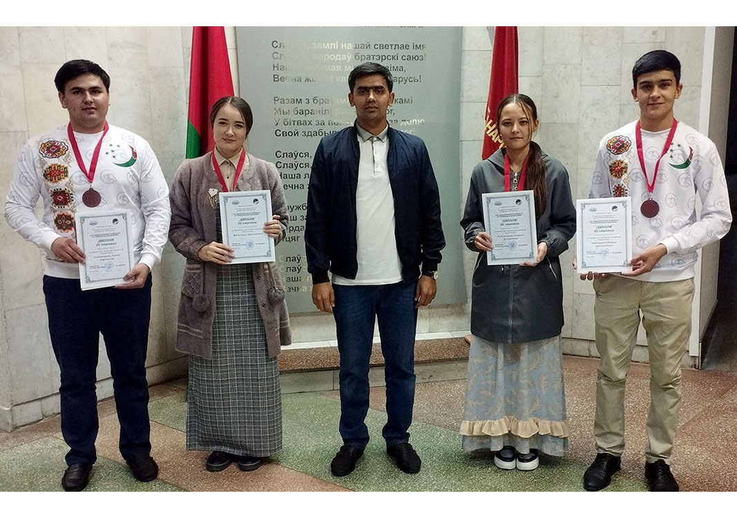 Türkmen talyplary Belarus Respublikasynyň Gomel şäherinde XVIII halkara olimpiadada üstünlikli çykyş etdiler