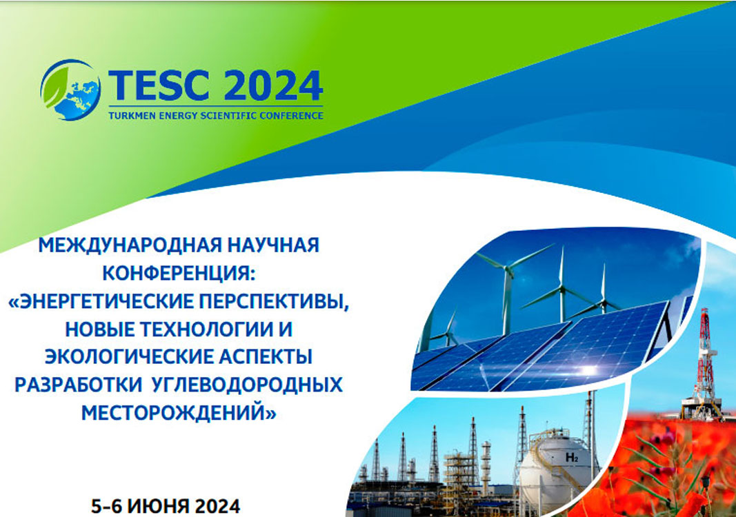 Arkadag şäherinde «TESC-2024» Halkara ylmy maslahat geçiriler