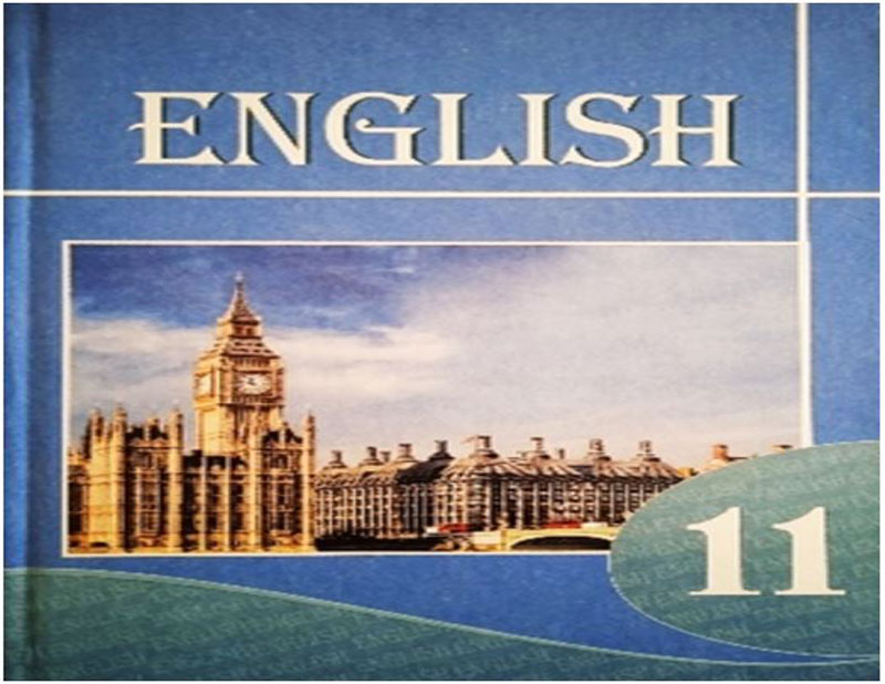 TÄZE OKUW KITABY NEŞIR EDILDI